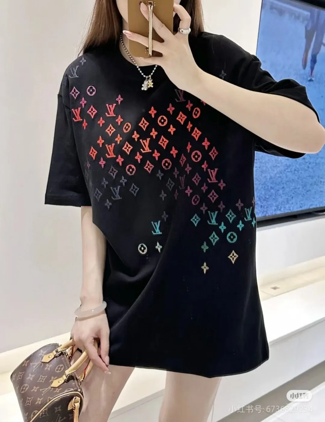 Louis Vuitton/